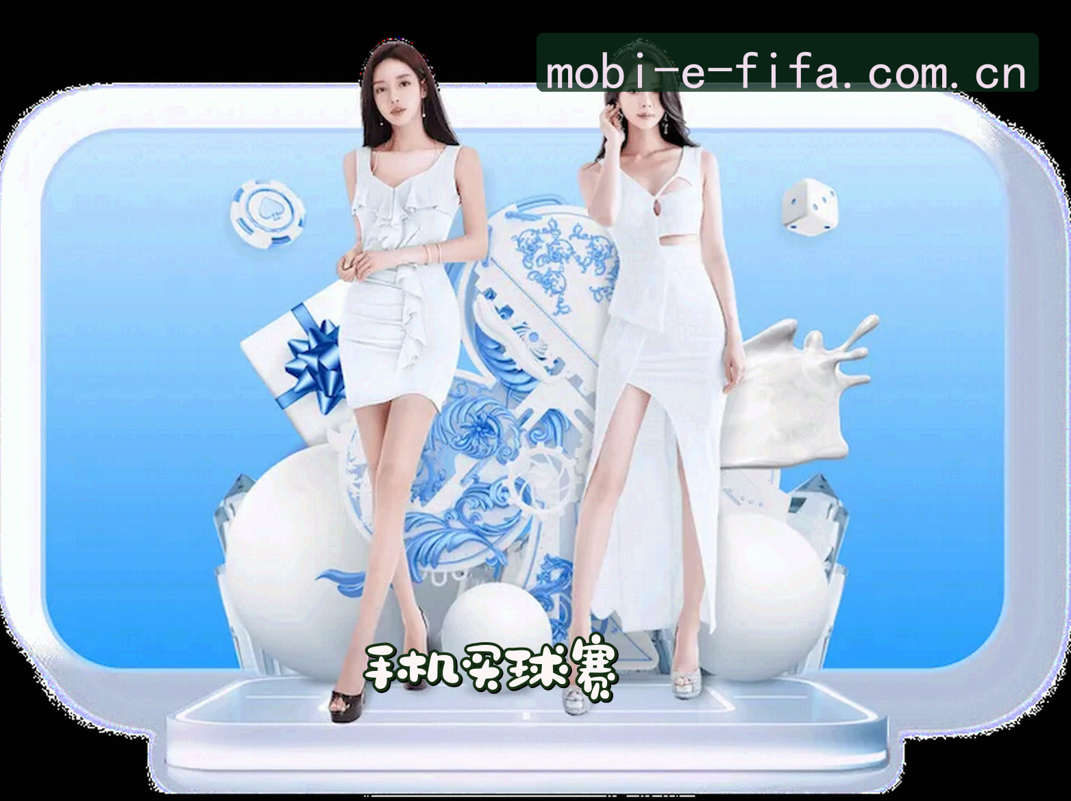 关于我们介绍